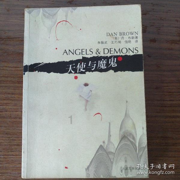 僵尸顶顶乐
