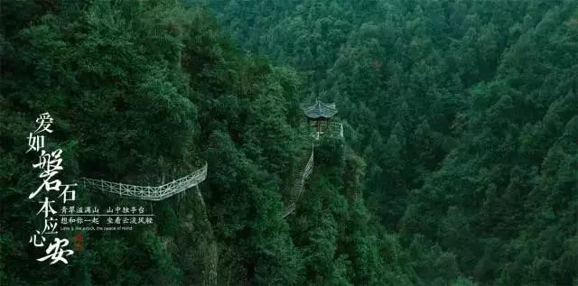 生化危机7