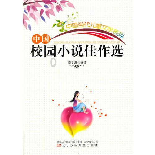 魔法比赛