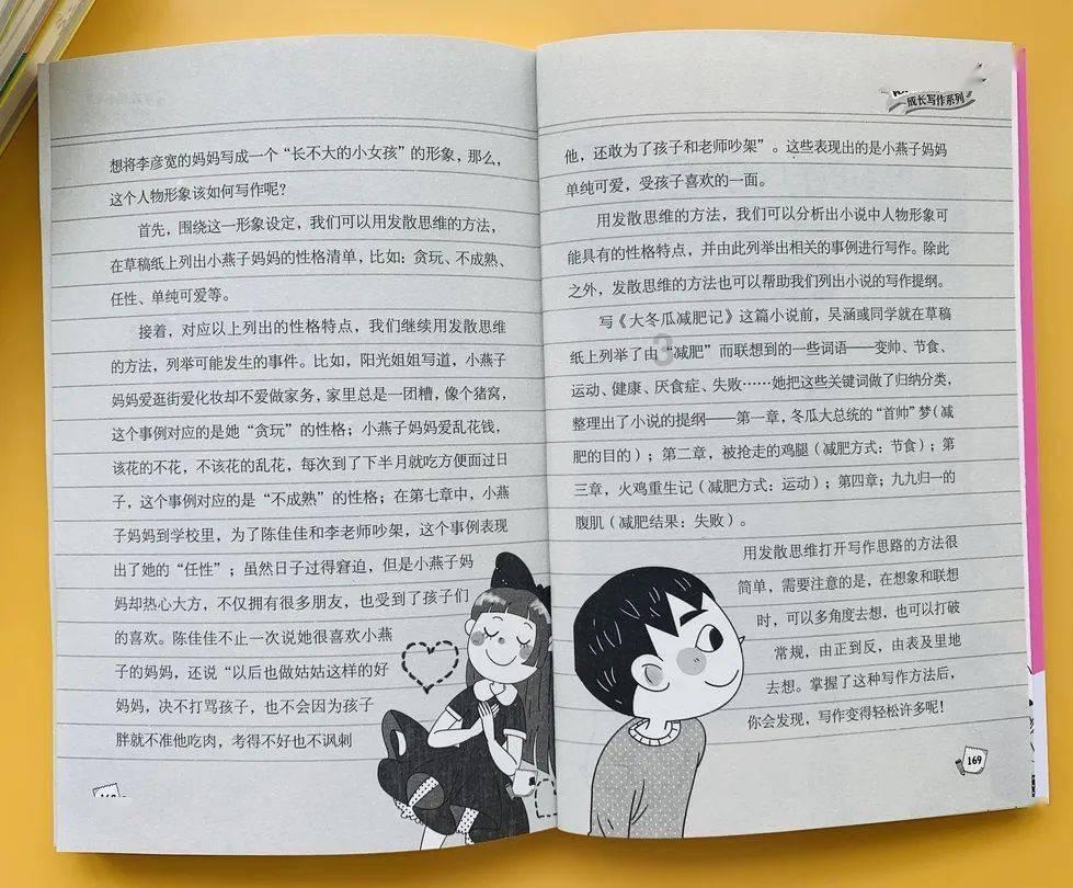 可爱小方块