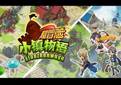 逃离阴暗的房屋