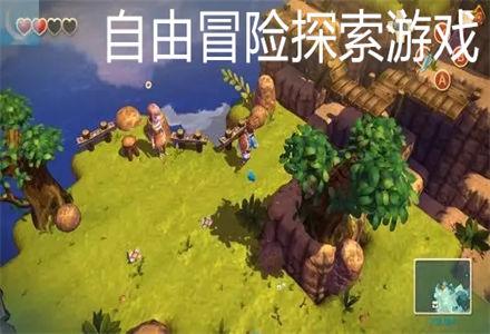 狂人竞速赛无敌版