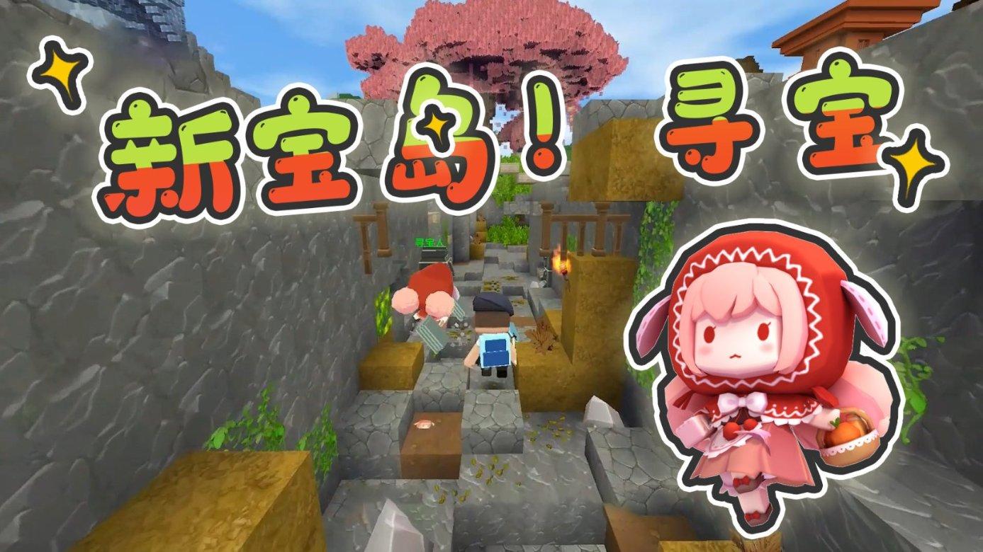 轩辕传奇2