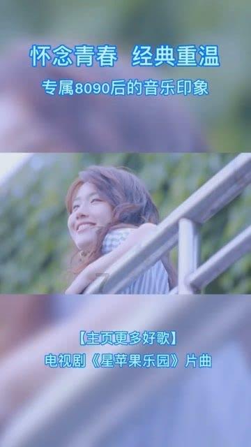 归家异途