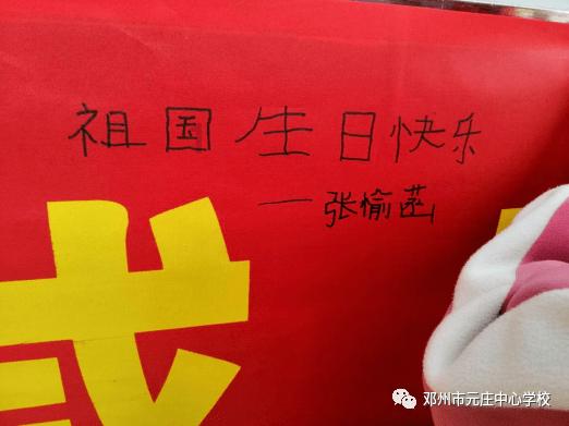请问。你知道吗???游戏画面