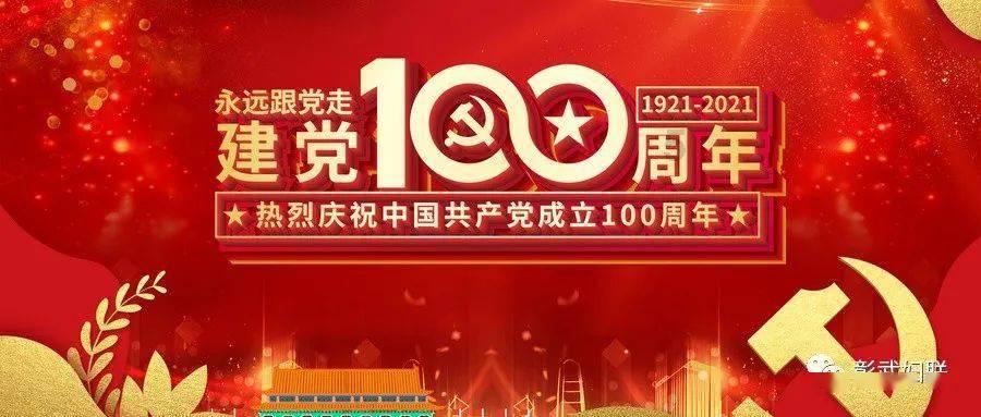 丧尸围城2