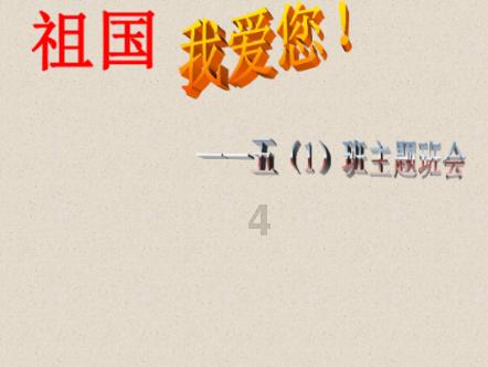 死亡细胞