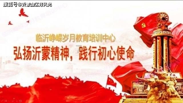 探探猫历险记