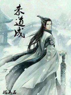 线上摩托挑战赛