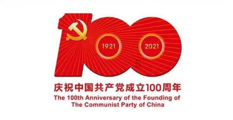 贪吃蛇生存